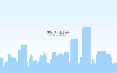 微信截图_20200617113950.png